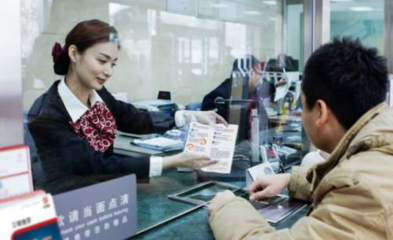馬云再次預(yù)言 未來(lái)50%工作將會(huì)消失，5種首當(dāng)其沖